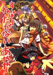  camera comic cover cover_page doujin_cover highres minigirl miracle_mallet multiple_girls shameimaru_aya sukuna_shinmyoumaru touhou tsukumo_benben tsukumo_yatsuhashi yuki_ahiru 