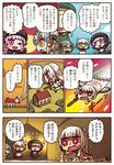  5girls altera_(fate) check_translation comic commentary fate/apocrypha fate/extra fate/grand_order fate_(series) flying giantess highres jack_the_ripper_(fate/apocrypha) jeanne_d'arc_(fate)_(all) jeanne_d'arc_alter_santa_lily multiple_girls nursery_rhyme_(fate/extra) one_eye_closed paul_bunyan_(fate/grand_order) riyo_(lyomsnpmp) speech_bubble torch translation_request 