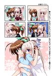  blush brown_hair couple cuddle embarrassed fuuka_reventon green_eyes hair_ornament hand_on_another_shoulder happy hug hug_from_behind kohakura long_hair lyrical_nanoha mahou_shoujo_lyrical_nanoha ponytail purple_eyes ribbon rinne_berlinetta smile vivid_strike! white_hair yuri 