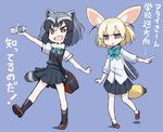 :d alternate_costume animal_ears bag black_hair blonde_hair bottle bow bowtie brown_eyes commentary common_raccoon_(kemono_friends) fennec_(kemono_friends) fox_ears fox_tail fur_collar grey_hair kemono_friends multicolored_hair multiple_girls open_mouth pleated_skirt pointing raccoon_ears raccoon_tail school_uniform short_hair short_sleeves simple_background skirt smile tail tansuke translated triangle_mouth v-shaped_eyebrows yellow_eyes 