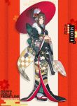  1girl alternate_costume brown_hair ddal girls_frontline gun heterochromia japanese_clothes kimono m1014_(girls_frontline) official_art red_eyes sandals shotgun tagme umbrella weapon yellow_eyes 