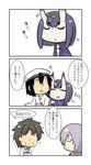  2girls 3koma admiral_(kantai_collection) annoyed black_hair blush_stickers cape chibi comic commentary english epaulettes fang fate/grand_order fate_(series) fujimaru_ritsuka_(male) glasses gloves goma_(gomasamune) grey_hair hair_between_eyes hair_ornament hat highres horns jacket kantai_collection mash_kyrielight military military_hat military_uniform multiple_boys multiple_girls oni oni_horns open_mouth peaked_cap purple_hair shuten_douji_(fate/grand_order) translated trembling uniform white_background withered 