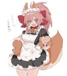  1girl @_@ animal_ear_fluff animal_ears animal_hands apron bell black_dress blush bow breasts collar dress fate/grand_order fate_(series) fox_ears fox_girl fox_tail frills gloves hair_between_eyes hair_bow highres jingle_bell kaigan0211 large_breasts long_hair looking_at_viewer maid_headdress neck_bell open_mouth paw_gloves pink_hair ponytail puffy_short_sleeves puffy_sleeves red_bow short_sleeves sidelocks solo tail tamamo_cat_(fate) tamamo_cat_(second_ascension)_(fate) thighs translation_request v white_apron yellow_eyes 