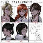  2girls 4boys ^_^ aizen_sousuke anima_tion_1 black_hair bleach blonde_hair blue_eyes brown_eyes brown_hair chappy closed_eyes cone_hair_bun expressionless followers_favorite_challenge frown glasses hair_bun hair_over_one_eye highres inoue_orihime ishida_uryuu katagiri_kanae kira_izuru kon_(bleach) korean_text mixed-language_text multiple_boys multiple_drawing_challenge multiple_girls orange_eyes orange_hair seaweed_ambassador serious single_hair_bun smile translation_request 
