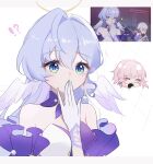  !? 2girls aqua_eyes bare_shoulders blue_hair breasts chibi chibi_inset cleavage closed_eyes commentary_request covering_own_mouth derivative_work detached_collar detached_sleeves earrings feathered_wings game_screenshot_inset halo hand_to_own_mouth head_wings highres honkai:_star_rail honkai_(series) jewel_under_eye jewelry long_hair looking_at_viewer march_7th_(honkai:_star_rail) march_7th_(preservation)_(honkai:_star_rail) medium_breasts multiple_girls pearl_earrings pink_hair reference_inset robin_(honkai:_star_rail) screenshot_inset screenshot_redraw shino_(uqwjl) simple_background single_earring solo solo_focus upper_body white_background white_wings wings 