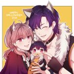  1girl 2boys :d animal_ears arthur_morante baby belt_collar collar commentary dated english_commentary enjelicious fang fingerless_gloves fur_trim gloves gwen_zalameda halloween happy_halloween hello_baby_(enjelicious) highres jack-o'-lantern_print long_hair multiple_boys open_mouth pacifier pale_skin pink_hair purple_hair red_eyes red_nails short_hair smile wolf_boy wolf_ears wolf_girl yellow_background 