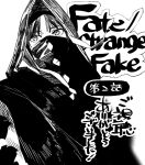  1girl black_cloak black_eyes black_hair black_hood cloak copyright_name fate/strange_fake fate_(series) hashtag-only_commentary hood hood_up hooded_cloak mask monochrome morii_shizuki no_name_assassin_(fate) official_art parted_bangs simple_background solo 