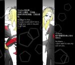 accessory aged_up alternate_universe anthro bangs black_background black_body black_fur black_nose blonde_hair blue_eyes blush blush_lines breasts butt chest_tuft chinese_text dali6006 duo english_text eulipotyphlan eyelashes eyes_closed female female_human female_human/male_anthro female_on_anthro fur grey_background hair hand_on_butt hand_on_head hard_translated headband headgear hedgehog hi_res human human_on_anthro humanoid_hands interspecies larger_female larger_human licking licking_stomach long_hair male male/female mammal maria_robotnik multicolored_body multicolored_fur naturally_censored nude parted_bangs reassuring red_body red_fur romantic romantic_couple sega shadow_the_hedgehog simple_background size_difference smaller_anthro smaller_male smile sonic_the_hedgehog_(series) standing tail text tongue translated tuft white_body white_fur