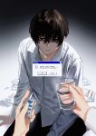  1boy 1other :| black_hair closed_mouth collared_shirt commentary_request cup deadpan double-parted_bangs drugs error_message exhausted expressionless facing_viewer hair_between_eyes highres holding holding_cup icco_ho limbus_company looking_at_viewer male_focus on_ground pill pill_bottle pov pov_hands project_moon seiza shirt short_hair sitting white_shirt window_(computing) yi_sang_(project_moon) 
