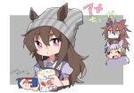  3girls :d :t ^_^ animal_ears arrow_(symbol) beanie beer_hsk blush border brown_hat chibi closed_eyes closed_mouth cropped_torso ear_covers gold_ship_(umamusume) grey_background grey_hair grey_hat hair_between_eyes hat horse_ears long_hair mask mini_hat mouth_mask multiple_girls nakayama_festa_(umamusume) orfevre_(old_design)_(umamusume) puffy_short_sleeves puffy_sleeves purple_eyes purple_shirt school_uniform shirt short_sleeves smile striped_clothes striped_headwear tracen_school_uniform translation_request umamusume vertical-striped_clothes vertical-striped_headwear white_border 