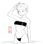  1girl breasts closed_eyes closed_mouth collarbone commentary dripping ear_piercing english_commentary gris_swimsuit hand_in_own_hair hand_on_own_head mir_(miryumiya) no_eyewear one_eye_closed original piercing rebecca_joy_(miryumiya) short_hair simple_background sketch smile solo stomach swimsuit undercut very_short_hair wading water wet white_background 