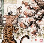  1boy 1girl 4_virgin architecture balcony black_hair blue_hanfu brown_hair centauroid chinese_clothes commentary_request east_asian_architecture flower hair_bun hanfu hetero highres holding holding_flower long_hair monster_boy muscular muscular_male original outdoors plum_blossoms short_hair taur tiger_boy 