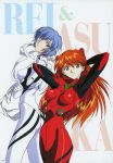  2girls absurdres arms_behind_head arms_up ass ayanami_rei bandage bangs blue_eyes blue_hair bodysuit breasts character_name closed_mouth crossed_arms expressionless from_side hair_ornament highres long_hair looking_at_viewer medium_breasts multiple_girls neon_genesis_evangelion orange_hair page_number plugsuit red_eyes scan shiny shiny_hair short_hair simple_background skin_tight smile soryu_asuka_langley test_plugsuit yokota_mamoru 
