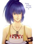  armband birthday_cake black_gloves blue_eyes blue_hair breasts cake collarbone dog_tags food gloves happy_birthday kthovhinao_virmi large_breasts leona_heidern lips long_hair smile solo tank_top the_king_of_fighters tray 