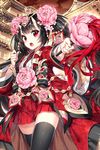  :o bangs black_hair black_legwear blush chain_chronicle eyebrows_visible_through_hair floral_print hair_ornament hakama holding horn horns japanese_clothes long_hair looking_at_viewer nardack night night_sky official_art oni oni_horns open_mouth outdoors pleated_skirt red_eyes red_hakama skirt sky solo thighhighs tsuru_(chain_chronicle) wide_sleeves zettai_ryouiki 