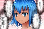  :| aoshima blue_eyes blue_hair blush cirno closed_mouth commentary_request empty_eyes expressionless eyebrows_visible_through_hair face short_hair solo sweat sweating_profusely tan tanned_cirno touhou translated tsurime 