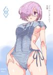  breasts covered_nipples fate/grand_order fate_(series) glasses groin hair_over_one_eye hand_on_hip knit_swimsuit large_breasts looking_at_viewer mash_kyrielight nyuu_(manekin-eko) one-piece_swimsuit purple_eyes purple_hair short_hair sideboob solo swimsuit 