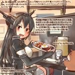  :d animal black_coat black_gloves black_hair colored_pencil_(medium) commentary_request cup curry curry_rice dated elbow_gloves food fried_egg gloves hair_between_eyes hamster headgear holding holding_plate holding_spoon kantai_collection kirisawa_juuzou long_coat long_hair nagato_(kantai_collection) non-human_admiral_(kantai_collection) numbered open_mouth plate pleated_skirt red_eyes remodel_(kantai_collection) rice shrimp shrimp_tempura sitting skirt smile spoon spoon_in_mouth tempura traditional_media translation_request twitter_username white_skirt 