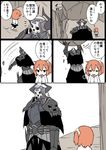  1girl ahoge armor cloak comic eiri_(eirri) fate/grand_order fate_(series) fujimaru_ritsuka_(female) glowing glowing_eyes horns king_hassan_(fate/grand_order) long_sleeves mask orange_hair scrunchie short_hair side_ponytail skull skull_mask speech_bubble sweatdrop translated twitter_username 