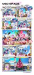  alcohol beverage comic crying dead_space dialogue earth_pony english_text equine female friendship_is_magic gift group hi_res horn horse imminent_death male mammal microphone my_little_pony obelisk pegasus pinkie_pie_(mlp) pixelkitties pony royal_guard_(mlp) shining_armor_(mlp) snow_globe speaker speech_bubble tears text trixie_(mlp) twilight_sparkle_(mlp) twilight_velvet_(mlp) unicorn video_games wedding winged_unicorn wings 