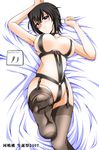  armpits bed black_hair black_legwear blush breasts brown_eyes feet girls_und_panzer groin kawashima_momo large_breasts monocle rusher solo swimsuit swimwear thighhighs 