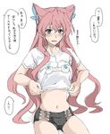  black_shorts blue_eyes blush commentary controller elf_(stroll_in_the_woods) game_controller long_hair looking_at_viewer maria_cadenzavna_eve midriff navel pink_hair senki_zesshou_symphogear shirt short_shorts shorts simple_background solo sweatdrop t-shirt translated white_background 