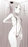  arm_behind_back blush breasts cameltoe drill_hair eromanga_sensei fitting_room monochrome navel noripachi ponytail sidelocks slingshot_swimsuit small_breasts solo sweatdrop swimsuit twin_drills yamada_elf 