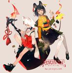  animal_ears black_hair blush highres kukka loafers looking_at_viewer looking_away looking_down mouse_ears mouse_tail multiple_girls open_mouth orange_eyes original red_eyes shoes sitting smile sneakers tail teeth white_hair white_legwear 