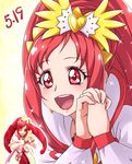  :d blush chocokin close-up cure_ace dokidoki!_precure figure hands_clasped happy lipstick long_hair madoka_aguri magical_girl makeup open_mouth own_hands_together precure red_eyes red_hair red_lipstick smile solo sparkle wrist_cuffs 
