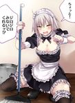  ahoge alternate_costume apron blonde_hair blush breasts cleavage commentary_request dress enmaided fate/grand_order fate_(series) frills garter_straps highres iriehana jeanne_d'arc_(alter)_(fate) jeanne_d'arc_(fate)_(all) looking_at_viewer maid maid_apron maid_headdress medium_breasts puffy_short_sleeves puffy_sleeves short_sleeves solo speech_bubble sweatdrop thighhighs translated waist_apron white_legwear wrist_cuffs yellow_eyes 