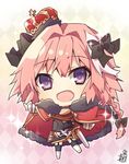  astolfo_(fate) black_legwear blush braid cape chibi commentary_request fate/apocrypha fate/grand_order fate_(series) garter_straps hair_ribbon long_hair looking_at_viewer male_focus omuretsu open_mouth otoko_no_ko pink_hair purple_eyes ribbon single_braid smile solo thighhighs 