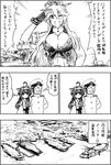  2girls admiral_(kantai_collection) aircraft aircraft_carrier breasts byeontae_jagga comic graphite_(medium) greyscale helicopter highres iowa_(kantai_collection) kantai_collection kongou_(kantai_collection) large_breasts mechanical_pencil military military_vehicle monochrome multiple_girls nontraditional_miko pencil sh-60_seahawk ship star star-shaped_pupils symbol-shaped_pupils traditional_media translated warship watercraft 