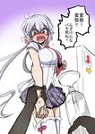  ahoge anger_vein angry bathroom blush breasts embarrassed funnel have_to_pee kouji_(kari) large_breasts long_hair looking_at_viewer low_twintails lydian_academy_uniform necktie open_mouth out_of_frame pov pov_hands school_uniform senki_zesshou_symphogear short_sleeves skirt tearing_up thighhighs translation_request trembling twintails very_long_hair white_legwear wrist_grab yukine_chris zettai_ryouiki 