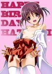  :d breasts brown_hair commentary_request hakama_skirt happy_birthday highres japanese_clothes miko nipple_slip nipples one-piece_tan open_mouth saki seizan_shouji short_hair small_breasts smile solo tan tanline thighhighs twintails two_side_up usuzumi_hatsumi white_legwear 