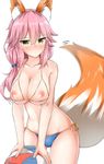  animal_ear_fluff animal_ears ball bikini blue_bikini blush bra breasts collarbone cupless_bra eyebrows_visible_through_hair fate/extra fate/grand_order fate_(series) fox_ears fox_tail hair_tie highres large_breasts long_hair looking_at_viewer motion_lines moyoron navel nipples pink_hair side-tie_bikini simple_background solo swimsuit tail tamamo_(fate)_(all) tamamo_no_mae_(fate) tamamo_no_mae_(swimsuit_lancer)_(fate) transparent underwear white_background yellow_eyes 