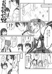  asuka_sakurai comic cosplay costume_switch elbow_gloves forehead_protector gloves greyscale headband japanese_clothes jintsuu_(kantai_collection) kaga_(kantai_collection) kantai_collection katsuragi_(kantai_collection) long_hair map monochrome naka_(kantai_collection) neckerchief remodel_(kantai_collection) scarf school_uniform sendai_(kantai_collection) sendai_(kantai_collection)_(cosplay) serafuku shaded_face shoukaku_(kantai_collection) side_ponytail translation_request two_side_up zuihou_(kantai_collection) zuikaku_(kantai_collection) 
