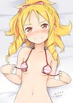  artist_name bikini blonde_hair blush breasts brown_eyes commentary_request dated drill_hair eromanga_sensei errant long_hair looking_at_viewer lying navel on_back open_bikini open_clothes pointy_ears signature small_breasts solo striped striped_bikini swimsuit twin_drills untied untied_bikini wavy_mouth yamada_elf 