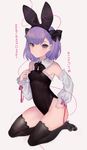  1girl alternate_costume animal_ears bare_shoulders black_legwear bunny_ears bunny_girl bunny_tail bunnysuit detached_collar detached_sleeves fate/grand_order fate_(series) helena_blavatsky_(fate/grand_order) leotard looking_at_viewer miyako_(xxxbibit) purple_eyes purple_hair short_hair sketch solo tail thighhighs translation_request wrist_cuffs 