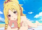  :o arm_support bangs barefoot beach beach_towel blue_sky blush bow breasts brown_eyes chestnut_mouth cloud collarbone dated day drill_hair eromanga_sensei eyebrows_visible_through_hair foreshortening hair_bow head_tilt long_hair looking_at_viewer lying mokyutan nude ocean on_stomach open_mouth outdoors parted_bangs pink_bow pointy_ears ponytail sky small_breasts solo tareme towel twin_drills v-shaped_eyebrows yamada_elf 