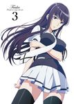  disc_cover fuuka seifuku tagme thighhighs 