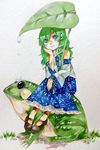  after_rain animal bare_shoulders black_footwear blue_eyes blue_skirt cacts_(pikasan) chin_rest closed_mouth detached_sleeves dripping eyelashes frilled_skirt frills frog grass green_hair grey_background hair_between_eyes hair_ornament holding holding_leaf japanese_clothes jpeg_artifacts kochiya_sanae leaf leaf_umbrella long_hair long_skirt long_sleeves looking_at_viewer mary_janes nontraditional_miko outdoors shirt shoes sitting sitting_on_animal skirt smile snake_hair_ornament tareme touhou traditional_media white_shirt wide_sleeves 