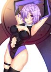  armpits arms_up bare_shoulders black_legwear black_leotard blush breasts cleavage cleavage_cutout closed_mouth collar commentary_request covered_nipples cowboy_shot elbow_gloves eyebrows_visible_through_hair fate/grand_order fate_(series) frown gloves hair_over_one_eye large_breasts leotard majin_(kiidoumajin) mash_kyrielight navel navel_cutout pink_hair purple_eyes purple_gloves raised_eyebrows shield shiny shiny_hair shiny_skin short_hair simple_background skindentation solo standing tareme thigh_strap thighhighs thighs wavy_mouth white_background 