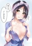  bangs black_hair breasts check_translation cleavage commentary_request hayami_kanade highres idolmaster idolmaster_cinderella_girls large_breasts looking_at_viewer murabito_c parted_bangs short_hair solo towel towel_on_head translation_request yellow_eyes 