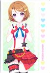  blush brown_hair dress gloves koizumi_hanayo love_live!_school_idol_project short_hair skirt smile violet_eyes 