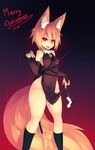  2016 animal_humanoid bell big_tail blonde_hair breasts canine christmas clothed clothing dark_theme english_text female fox fox_humanoid glowing glowing_eyes hair hair_tie holidays huge_tail humanoid inner_ear_fluff looking_at_viewer mammal no_underwear red_eyes red_glow seductive skinny small_breasts smile smirk solo standing sub-res suzu_(sub-res) teasing text tight_clothing tongue tongue_out wide_hips 