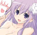  blush breasts cleavage collarbone d-pad d-pad_hair_ornament gift hair_ornament heart iwasi-r long_hair looking_at_viewer medium_breasts nepgear neptune_(series) nude open_mouth purple_eyes purple_hair solo spoken_heart text_focus upper_body 