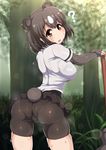 ? animal_ears ass ass_focus bangs bear_ears bear_girl bear_paw_hammer bear_tail bike_shorts black_gloves black_hair black_shorts black_skirt blush bob_cut breasts brown_bear_(kemono_friends) brown_eyes cameltoe commentary_request cowboy_shot crotch_seam d: day dot_nose elbow_gloves eyebrows_visible_through_hair fingerless_gloves forest from_behind gloves grass hands_up head_tilt highres kemono_friends large_breasts legs_apart light_particles looking_at_viewer looking_back microskirt multicolored_hair nature open_mouth outdoors panties panties_under_bike_shorts pantylines parted_bangs pleated_skirt ponpo raised_eyebrows shiny shiny_clothes shirt short_hair short_sleeves shorts skin_tight skindentation skirt solo standing sweat tail thigh_gap tree two-tone_hair underwear upskirt wavy_mouth wet white_hair white_shirt 