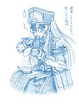  altair_(re:creators) baozi bbb_(friskuser) blush bracer chopsticks coat collar commentary_request eating epaulettes food food_in_mouth gloves greyscale hair_between_eyes hat heart highres holding holding_chopsticks instant_ramen long_coat long_hair md5_mismatch military military_hat military_uniform monochrome re:creators sidelocks sitting skirt solo spoken_heart surprised sweatdrop translation_request twintails uniform white_background wide-eyed 