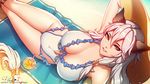  :d arm_support arm_up artist_name bare_legs bare_shoulders beach_towel braid breasts casual_one-piece_swimsuit cleavage covered_navel cup day drinking_glass drinking_straw eyelashes food from_above fruit gradient_hair granblue_fantasy grin groin hair_between_eyes hand_on_headwear hat heles large_breasts legs_together long_hair looking_at_viewer looking_up lying multicolored_hair on_back one-piece_swimsuit open_mouth orange orange_slice outdoors parted_lips pink_hair pink_lady_mage signature silver_hair single_braid skin_tight smile solo straw_hat swimsuit thigh_gap thighs towel tsurime very_long_hair watermark web_address white_swimsuit 