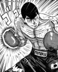  1boy abs boxing boxing_gloves boxing_shorts collarbone commentary_request cowboy_shot emphasis_lines greyscale hajime_no_ippo highres instagram_username japanese_flag male_focus monochrome parted_lips pompadour scar scar_on_chest serious seveninks shorts solo spanish_commentary sweat takamura_mamoru toned toned_male topless_male 
